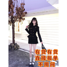 批发越韩小鱼 都灵少女 法式千金风修身黑色外套半裙气质<b class='q'>名媛</b>两件<b class='q'>套装</b>