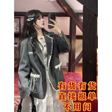 批发Bull0313一个叁漫雪柏林 灰色西装<b class='q'>外套</b>少女蕾丝花边毛呢<b class='q'>西服</b>