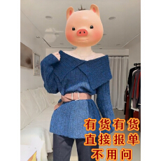 批发大码设计感一字肩长袖针织衫女秋季2025新款胖MM遮肉显瘦毛衣上衣