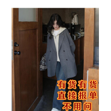 两件套韩版气质大衣加连帽马甲秋冬季中长款宽松女士时尚毛呢外套