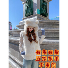 羊羔毛坎肩连帽马甲女2025秋季新款环保皮草皮毛一体马夹外套短款