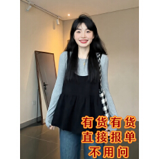 批发韩系针织吊带背心叠穿长袖打底衫女秋冬季显瘦气质高级感穿搭上衣