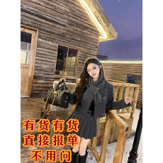 批发设计感小香风两件套装裙秋冬季新款夹棉毛呢西装外套<b class='q'>百褶</b><b class='q'>短裙</b>