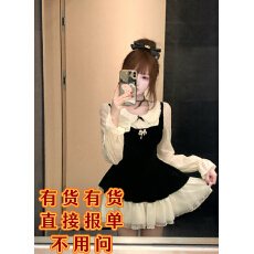 批发瑞茜·威瑟斯 京洛佳人 甜美千金风生日宴会蕾丝拼接<b class='q'>连衣裙</b> R9296D