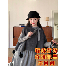 批发木茶MUCHA 甜美可爱蝴蝶结灰色修身长袖打底衫拼接收腰<b class='q'>连衣裙</b>女