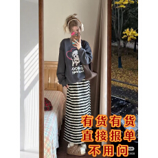 批发套装<b class='q'>女</b>2025秋季韩系减龄长袖印花<b class='q'>卫衣</b>上衣设计感条纹半身裙两件套