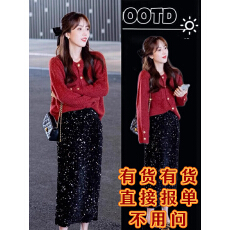 批发春装搭配一整套今年流行漂亮韩剧穿搭小香风红色毛衣裙子两件套装