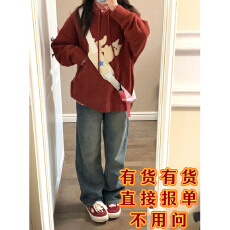 批发美式复古猫咪提花连帽毛衣女早<b class='q'>秋</b>季新款慵懒软糯+直筒牛仔裤套装
