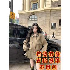 批发<b class='q'>秋</b>季新款英伦学院风套装格纹娃娃领设计外套高腰百褶半身裙两件套