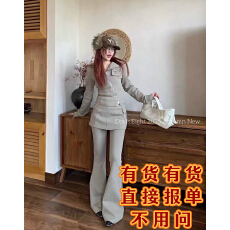 批发网红同款2025秋季新款甜酷辣妹斜拉链连帽卫衣+修身微喇<b class='q'>裤</b>套装女