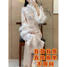 批发2025秋冬季新款加绒温柔蝴蝶<b class='q'>改良</b>版<b class='q'>旗袍</b>温柔文艺范连衣裙