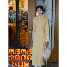 批发加绒加厚新中式<b class='q'>改良</b><b class='q'>旗袍</b>2025新款年轻高级感冬季少女秋冬气质