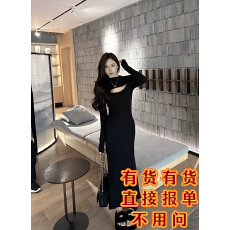 批发磨毛加绒-小心机后背<b class='q'>蕾丝</b>网纱性感鱼尾连衣裙