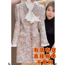 批发门店飞2397囯内设计师<b class='q'>品牌</b>女装气质收腰长袖<b class='q'>连衣裙</b>