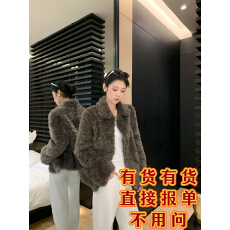 批发5werkwen 小奶卷|定染乌木咖 <b class='q'>短款</b>环保小翻领皮毛一体<b class='q'>皮草</b>外套