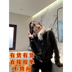 批发titi小姐姐英区冷空气针织开衫女秋<b class='q'>冬</b>内里加绒灰色牛角扣毛衣