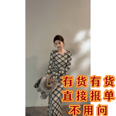 批发复古格纹<b class='q'>网纱</b>圆领针织褶皱晕染长袖连衣裙