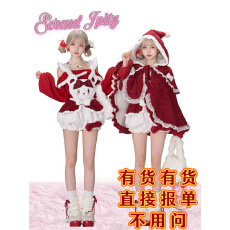 批发圣诞节红色氛围感一字肩毛衣毛绒披肩斗篷羊羔毛小熊背带裤三件套