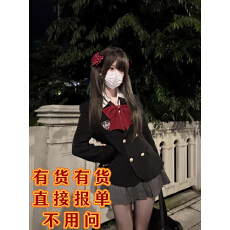 批发学院套装秋季新款日系甜美蝴蝶结双排扣西装外套条纹<b class='q'>百褶</b>裙两件套