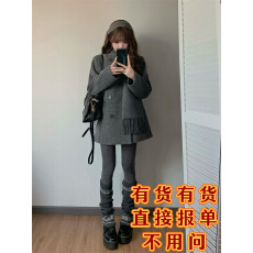 批发韩系气质设计感围巾领双排扣毛呢外套秋冬新款小个子宽松呢子大衣