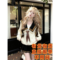 批发日系学院风甜美可爱水手服套装撞色海军领上衣收腰<b class='q'>百褶</b>短裙两件套