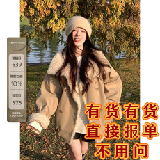 批发<b class='q'>夏</b>诗文 拼接环保仿羊羔绒绗棉派克服女冬大翻领宽松落肩工装外套