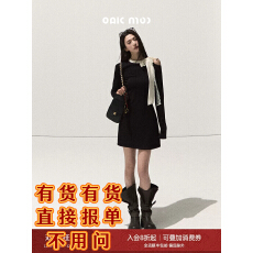 批发OAKMOO/莱赛尔蕾丝蝴蝶结<b class='q'>黑色</b>长袖修身打底连衣裙秋冬季内搭裙子