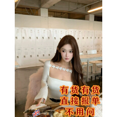 批发JOEY 12.8 20:00 暧昧期纯欲推荐刺绣<b class='q'>花朵</b>一字领两穿长袖