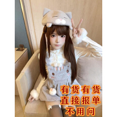 批发日系甜美可爱减龄两件套软萌毛茸蝴蝶结系带打底衣猫咪<b class='q'>背带裤</b>套装