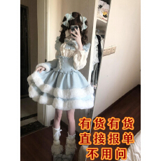 批发日系甜美可爱减龄两件套软萌毛茸蝴蝶结系带打底衣猫咪<b class='q'>背带裤</b>套装