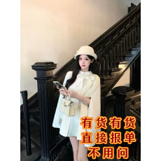 批发秋冬新款富家千金高级气质名媛ins斗篷大衣白色减龄蝴蝶结外套女
