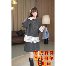 批发薇薇绮设计半高领加绒卫衣拼接蕾丝下摆半裙显瘦<b class='q'>套装</b>
