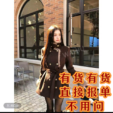 批发古着秀场千金氛围感系带收腰双排扣毛呢外套0038W
