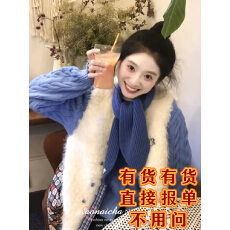 批发学院风羊羔毛绒马甲<b class='q'>背心</b>女秋冬季新款撞色叠穿<b class='q'>毛衣</b>两件套装