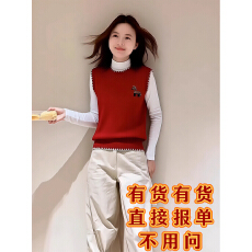 批发红色小马印花圆领坎肩<b class='q'>毛衣</b>针织马甲<b class='q'>背心</b>女2025冬季新款本命年上衣