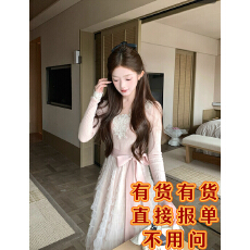 批发Acaine12/9 20:00 前四小时9折款云纱雪芙 V领针织<b class='q'>网纱</b>蛋糕<b class='q'>裙</b>