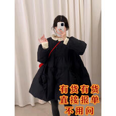 批发高级感韩版宽松中<b class='q'>长款</b>黑色羽绒棉服娃娃领保暖外套茧型冬季<b class='q'>连衣裙</b>