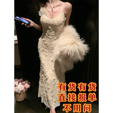 批发Barb Chill12/10超级时刻 · 新品6.9折晚宴千金鱼尾裙<b class='q'>礼服</b>裙