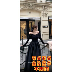 批发柏林夜曲~气质水溶蕾丝腰部<b class='q'>缎面</b>蝴蝶结连衣裙女新款