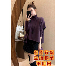 批发芝士Cheese格温多琳 时尚<b class='q'>休闲</b>蝙蝠袖小众上衣内搭+斗篷两件套