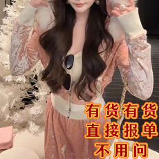 批发官图 <b class='q'>韩版</b>时尚<b class='q'>休闲</b>加厚<b class='q'>套装</b>2025秋冬新款显瘦大毛领短外套+宽松直