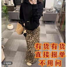 批发<b class='q'>豹纹</b>高腰长裙2025年冬季新款时尚休闲连帽卫衣套装