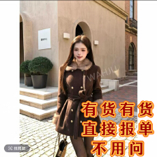 批发画解WAHJU古着秀场千金氛围感系带收腰双排扣毛呢外套