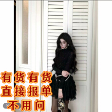 批发Barb Chill芭莎舞会圣诞<b class='q'>连衣裙</b>露背生日裙套装