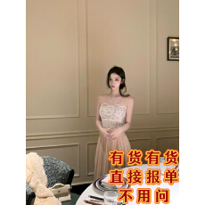 批发千金风蕾丝抹胸无袖<b class='q'>连衣裙</b>女2025冬季新款气质显瘦收腰内搭<b class='q'>百褶</b>裙
