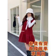 批发韩系<b class='q'>彩</b>色甜美羊羔毛<b class='q'>三</b>件套<b class='q'>连衣裙</b>:背心裙+打底衫+毛领