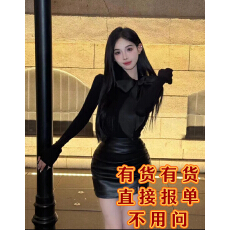 FAFA甜媚娇娃设计感蝴蝶结显瘦气质长袖时尚修身辣妹法式套装