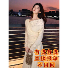 批发法式长袖针织蕾丝拼接上衣女2025新款秋冬气质显瘦垂感半身裙套装