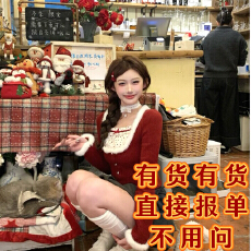 批发麻吉麻吉moch假两件双拼加绒上衣冬季百搭<b class='q'>花苞</b><b class='q'>裙</b>套装