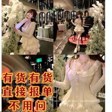 批发麻吉麻吉moch假两件双拼加绒上衣冬季百搭<b class='q'>花苞</b><b class='q'>裙</b>套装